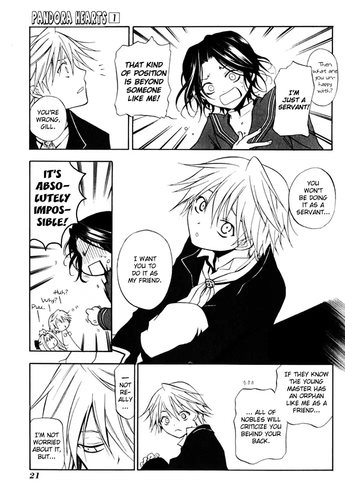 Pandora Hearts Chapter 1 22